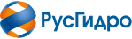 ПАО «РусГидро»